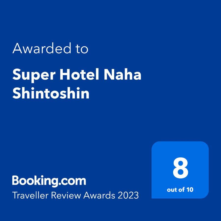 Super Hotel Naha Shintoshin Exterior foto