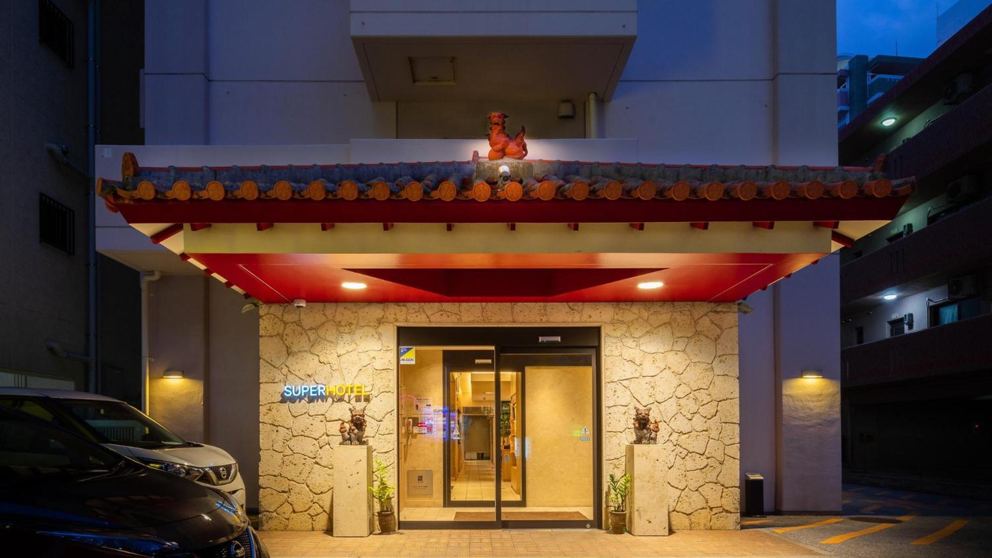 Super Hotel Naha Shintoshin Exterior foto