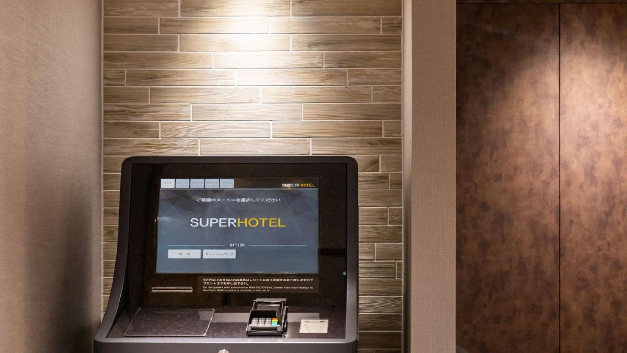 Super Hotel Naha Shintoshin Exterior foto